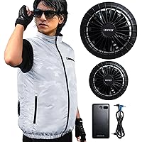 Amazon.co.jp: [Excitech] 空調作業服 ベスト グレー L